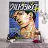 JoJo's Bizarre Adventure Ретро Аниме Аниме Гобелен Хиппи Цветочные Настенные Ковры Декор Комнаты Настенное Украшение Домашний Декор