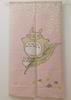 Ghibli Noren Riding the Spring 85 X 150cm "Totoro Breeze" [IT] Size (#9893034)