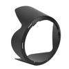 HB 50 Quality ABS Lens Hood Shade for Nikon AF S 28 300mm F3.5 5.6G ED VR