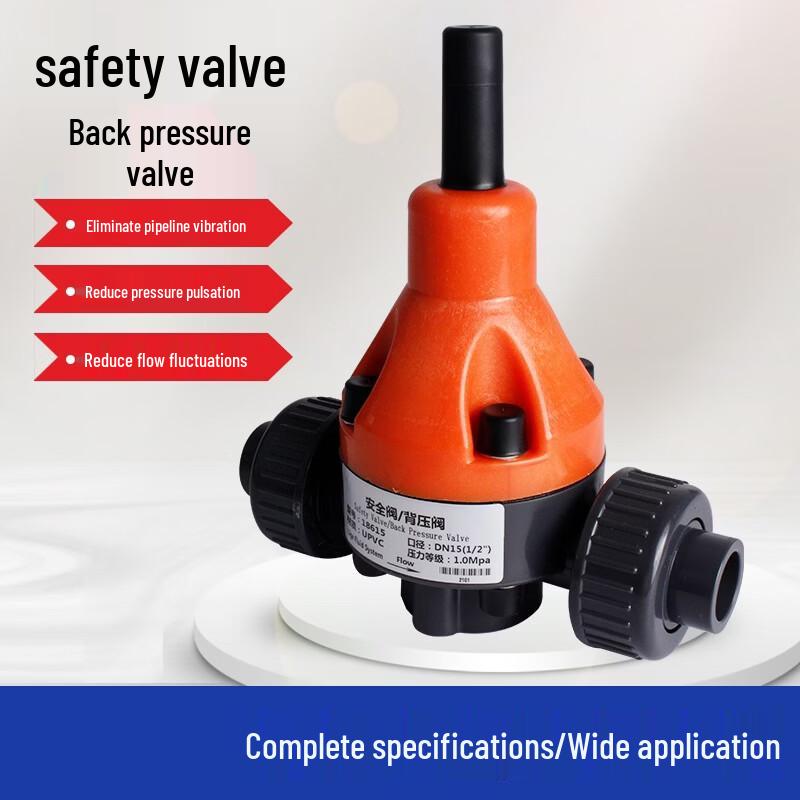 Yousheng UPVC Back Pressure Safety Valve