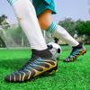 Модные футбольные бутсы унисекс, футбольные бутсы, футбольные ботильоны, молодежные тренировочные кроссовки, спортивная обувь на открытом воздухе