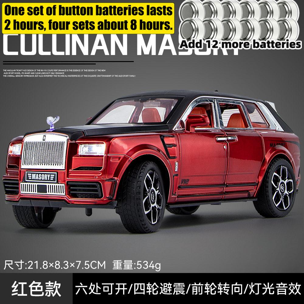 1:24 Роллс-Ройс Каллинан Mansory Внедорожный Внедорожник Металлический Литой Модель Автомобиля Звук и Свет Коллекционные Украшения Подарки на День Рождения