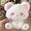 Pussy Dazed Bear High-value Couple Doll Cute Plush Doll Girl Birthday Gift