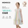 Хлопковое платье без рукавов в горошек для девочек MOMOCO