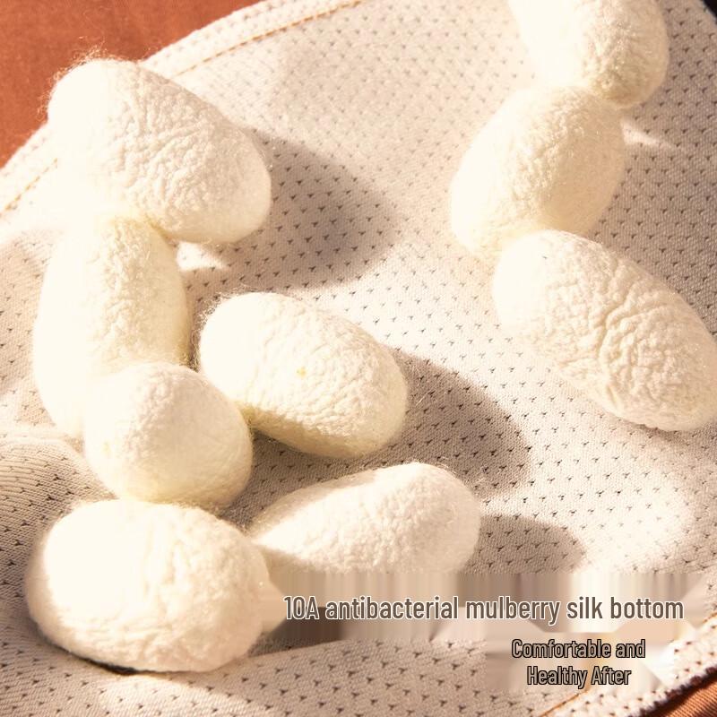 Мужские антибактериальные боксеры-брифы из ледяного шелка Ukeshu