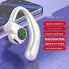 Вращающаяся цифровая Bluetooth-гарнитура-вкладыш для спорта и бизнеса