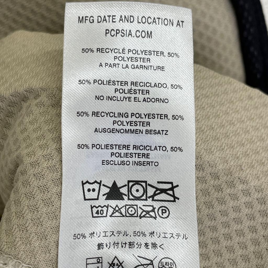 Patagonia 23074FA19 Классическая ретро куртка X XXS бежеваяБ/у