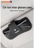BMW Series Car Glasses Clip Storage Box for 1, 3, 5, 6, 7, X1, X3, X4, X5, X6
