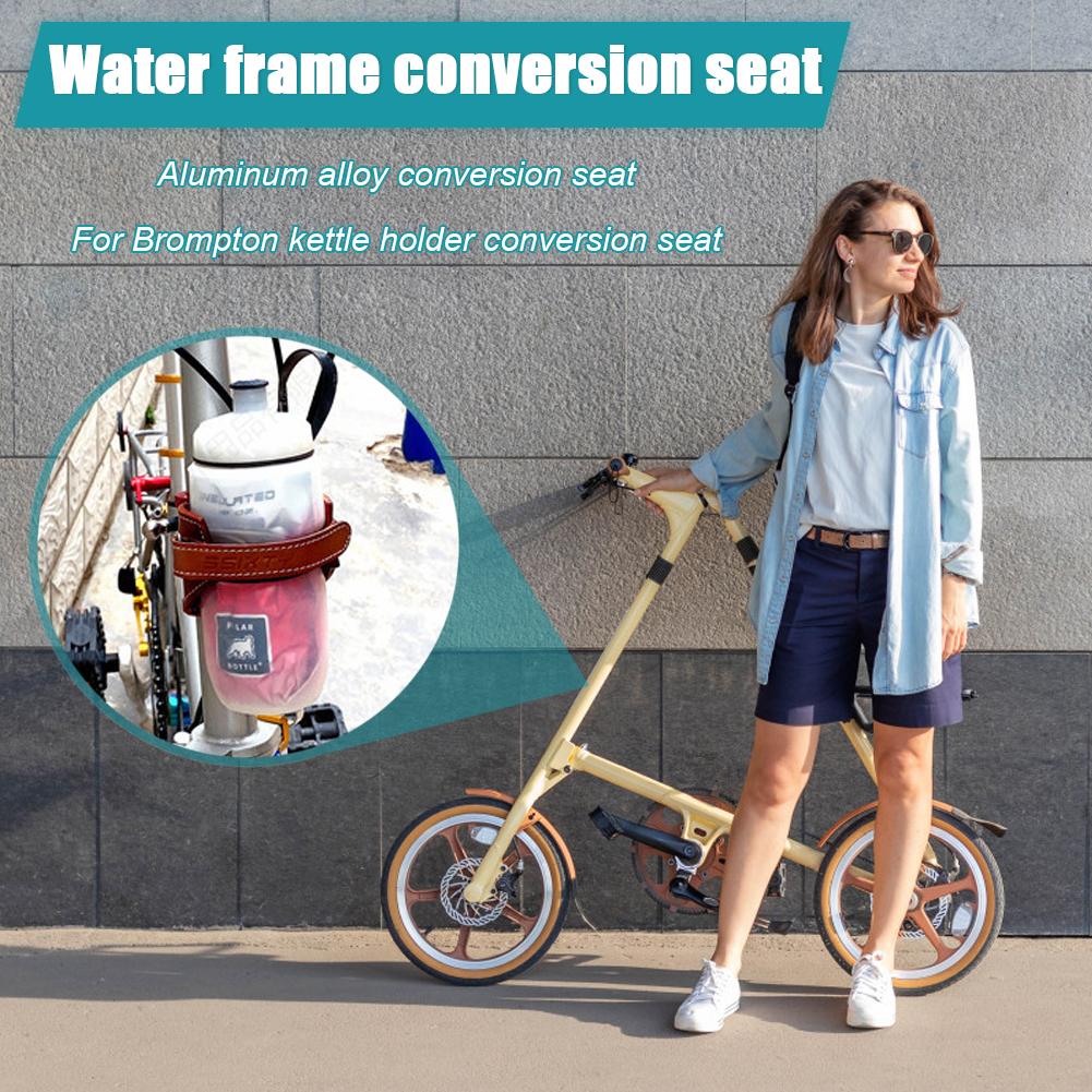 Адаптер-клипса держатель для флягодержателя велосипеда для Brompton, крепление для велосипедной фляги