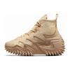 Shai Gilgeous-Alexander X Run Star Motion CX Platform High Oat Milk Unisex Sneakers Brown Champagne-Tan A04334C