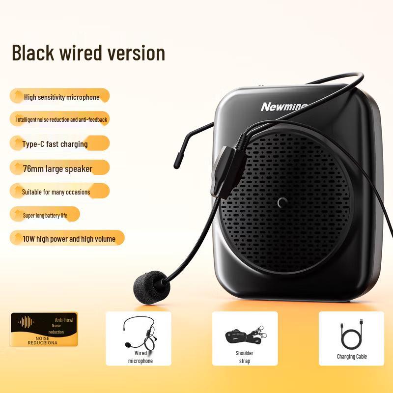 Newman U-251 Little Bee Wireless Lavalier Amplifier for Teachers and Tour Guides