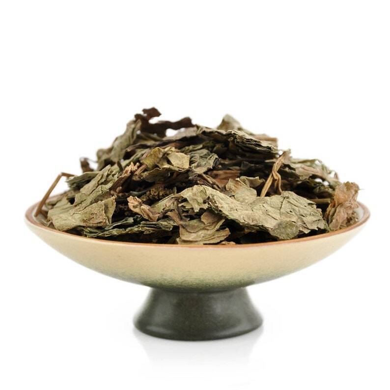 250 г органической хауттюйнии сердцевидной/докудами/юсинцао сушеных китайских трав