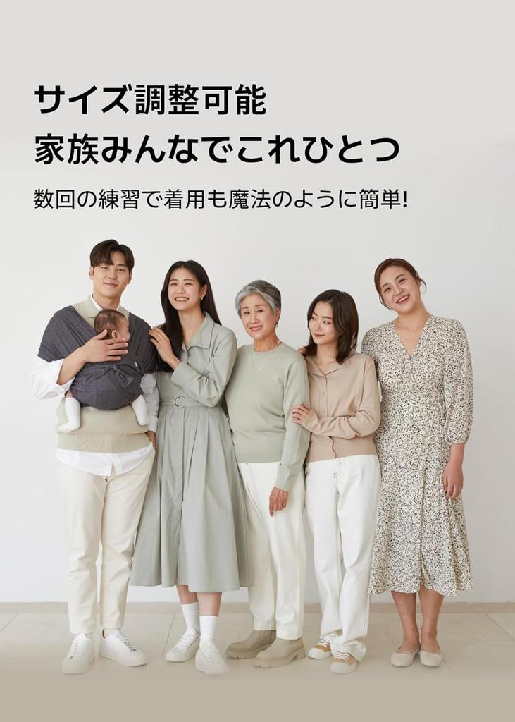 Konny Baby Carrier with Head FLEX Adjustable AirMesh Summer Baby Cool and Suitable for Newborns Up To Internationally Perfect for Putting Babies To