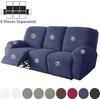 1/2/3 Seater Jacquard Recliner Sofa Cover Stretch Solid Color Armchair Covers Living Room Lazy Boy Couch Slipcovers Funda Sofa
