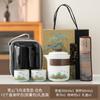 Guochao set, Aoyama Flying Bird Kuaike cup, fixed printing gift, camping business tea set, office meeting guests to make tea