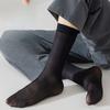 Socks, Silk Socks, Summer Thin Men's Socks, Business Black, Breathable, Anti-odor, Sexy Texture, Long Tube