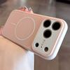 Применимо к чехлу для мобильного телефона iPhone17proMax, контрастный цвет, большое окно, теплоотвод, Apple 16, магнитное крепление, 15, полностью закрывающий чехол