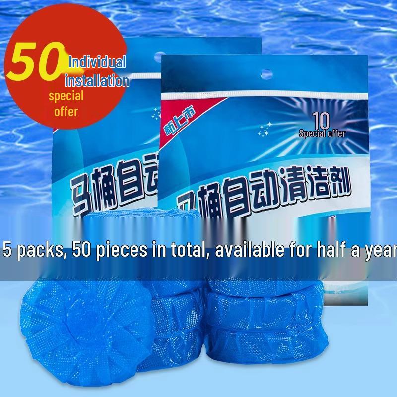 Набор из 3 антибактериальных средств для чистки унитаза: Мощная дезодорация, ароматное удаление накипи, длительный устранитель запаха