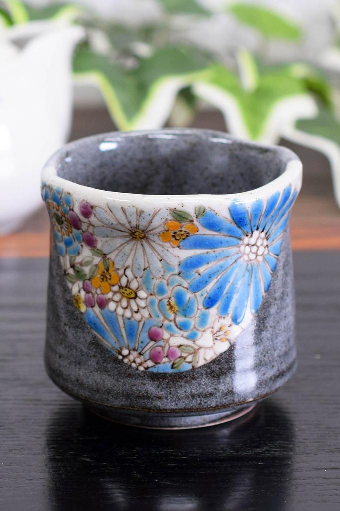 Stylish Kutani Ware Teacup, Hanazumi Blue, from Waza No Kura. A Great Gift for Birthdays, 60th, 70th, 77th, 80th, and 88th Birthdays.