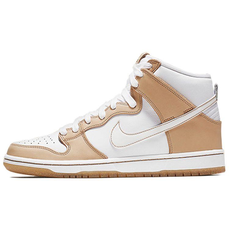 Nike Premier X  Dunk SB Retro Casual High-Top Skate Shoes Unisex Sneakers White Champagne 881758-217(N)