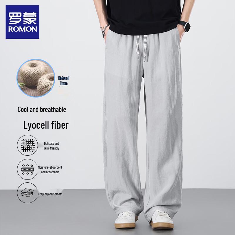 Romon Men's Summer Cool-Touch Wide-Leg Casual Pants