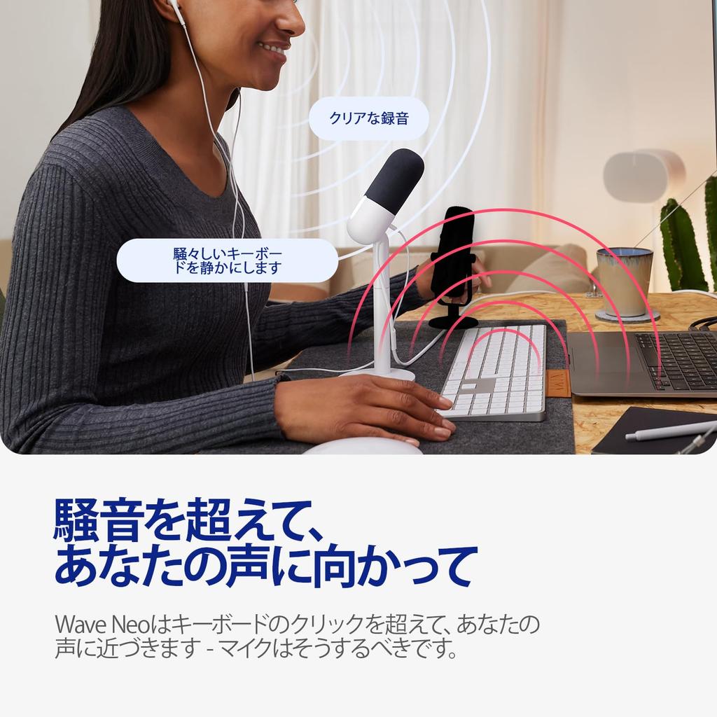 Конденсаторный USB-приемник Elgato Wave Neo подходит для записи звука через разъем и совместим с микрофоном, отключением звука, играми, потоковой передачей, распространением,