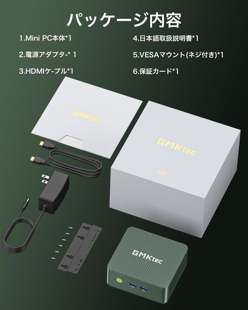 Мини-ПК Intel Twin 12-го поколения Мини-ПК GMKtec G3 Plus Максимальная частота 4 потока Скорость DDR4 проводная TDP 6 Вт Малый ПК 2280 NVMe Мини-ПК VESA