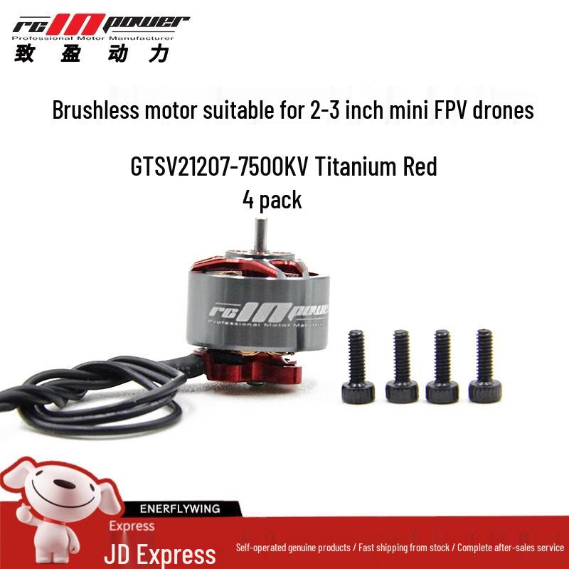 RCINPOWER FPV Drone Brushless Motors
