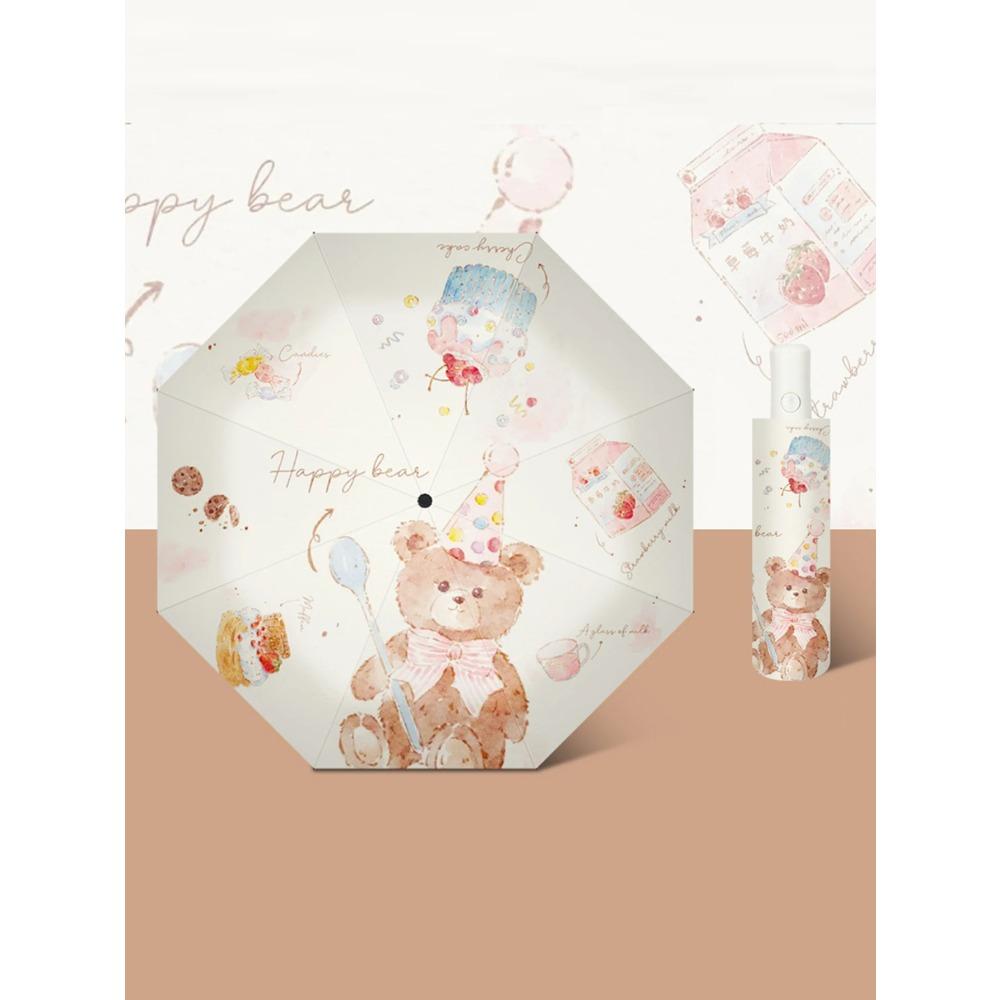 Automatic Sunshade Umbrellas Cartoon Digital Folding Umbrellas Black Glue Anti UV Sunshade Umbrellas