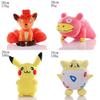 Soft And Cuddly Anime-inspired Pikachu And Eevee Plush Toy