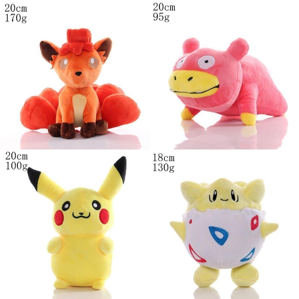Soft And Cuddly Anime-inspired Pikachu And Eevee Plush Toy
