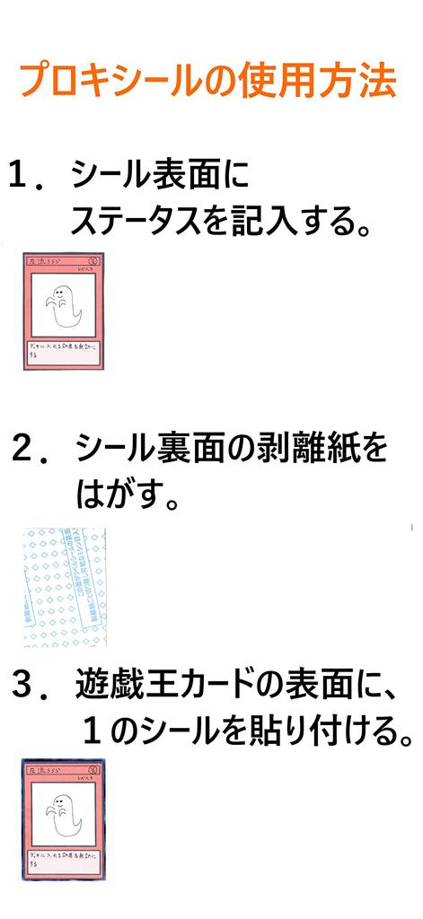 Escape Exo Exodia Deck Set Hope for Escape Gift Card Accumulating Happiness Reckless Greed First Generation 40-piece