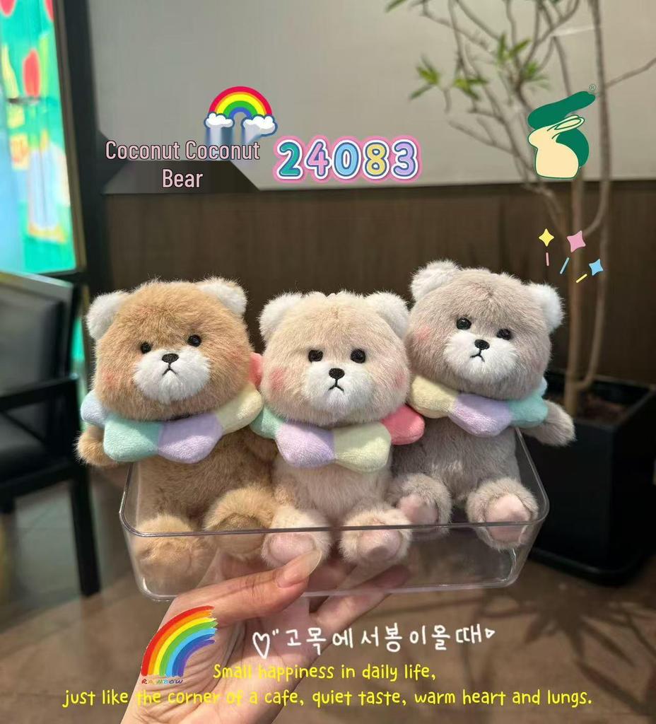 Cartoon Pupu Bear & My Melody Plush Keychain – Cute Backpack Pendant Toy