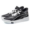 Disney x Li Ning Wave Superwave Нескользящие Износостойкие Средневысокие Скейтбордические Кроссовки Мужские Черно-белые AGCQ179-3