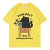 Disrespect Your Surroundings Funny Cat Meme Tshirt Fashion Casual Short Sleeve T Shirts Unisex Unisex Summer Loose Cotton Tshirts