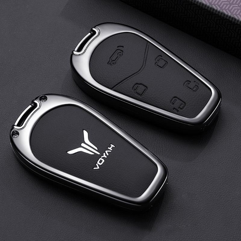 Zinc Alloy Car Key Case for Voyah Dream Dreamer PHEV EV Keychain Remote Protection Cover Bag Shell Holder Fob Accessories
