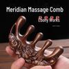 Массажная расческа «Меридиан» из сандалового дерева: Деревянная, антистатическая, унисекс, профилактика выпадения волос, с крупными зубьями, оздоровительная лечебная расческа.