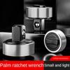 1PCS Mini Ratchet Wrench Set Stainless Steel Wrenches Effortless Operation Wrenches Reversible Thumbwheel Wrenches
