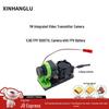 XINHANGLU 5.8G FPV Камера и Видеопередатчик (Китайская версия)