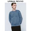 UR Men's Solid Color Crew Neck Sweatshirt UMY450011