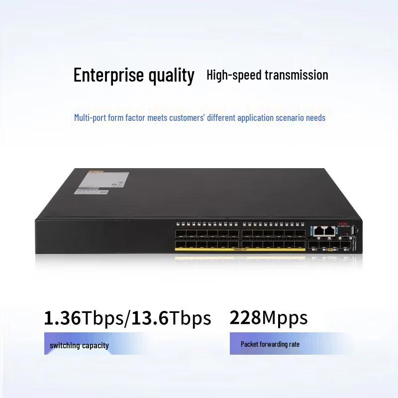 Управляемый коммутатор Ethernet 3-го уровня серии H3C S5560