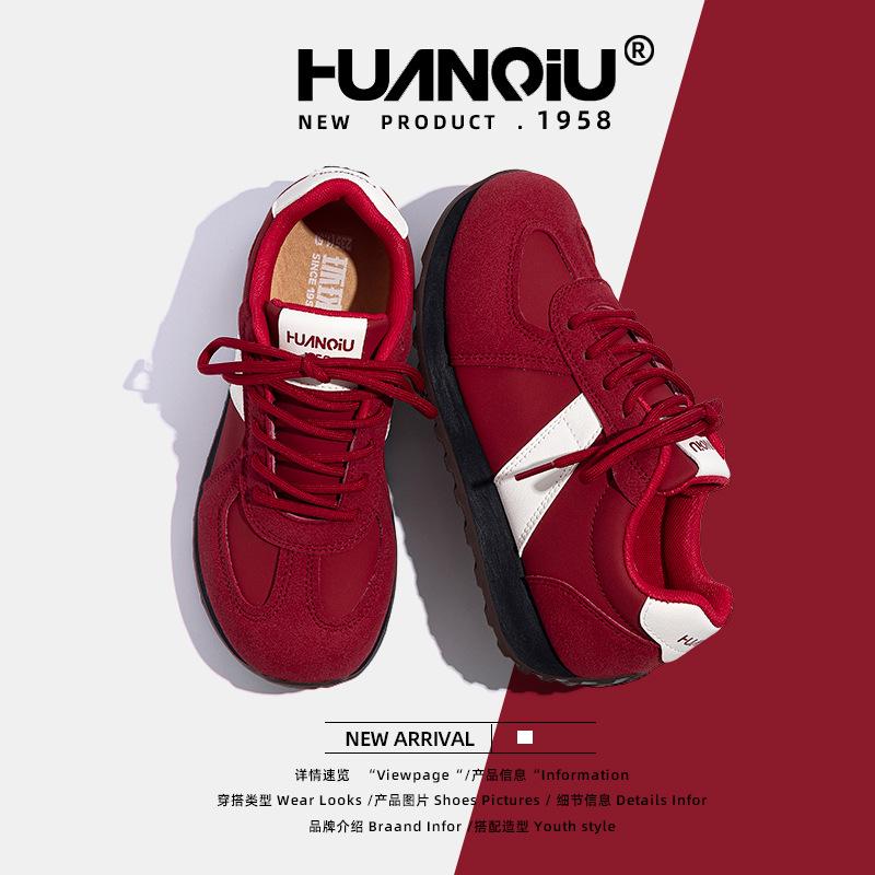 Глобальное увеличение высоты папины кроссовки женские ZHQ3775 новые летние папины кроссовки спортивные повседневные универсальные немецкие тренировочные кроссовки женские