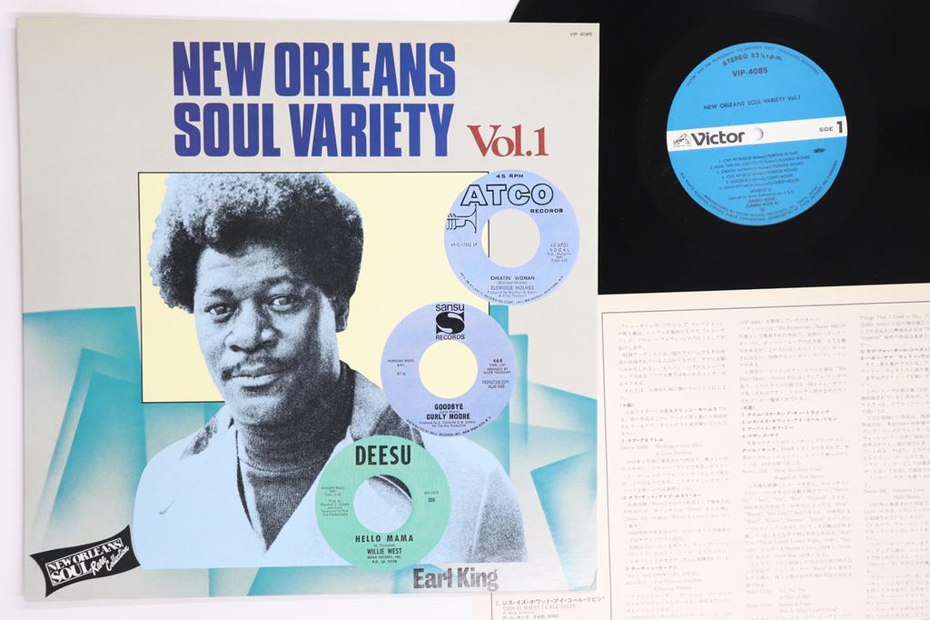 Виниловая пластинка РАЗЛИЧНЫЕ New Orleans Soul Variety Vol. 1 VIP4085 VICTOR 1980 Япония Soul Funk Б/у
