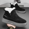 Men's Snow Boots Winter Non-slip Cotton Boots Plus Velvet Warm Thickened Cotton Shoes Men's Versatile Cold-proof Men's Shoes