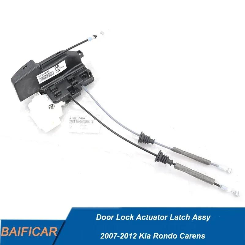 Baificar Brand New Door Lock Actuator Latch Assy 81410-1D010 , 81420-1D010 For 2007-2012 Kia Rondo Carens