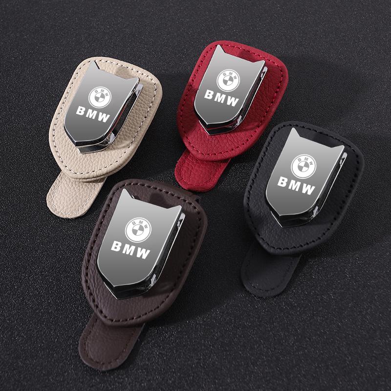 Car Sunglasses Holder Multi-Function Sun Visor Eyeglass Clip For BMW F10 X5 X6 E28 E90 F20 GT G05 G11 i3 i4 G07 F39 F02 M3 M4 M5 XN9