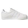 adidas Superstar 'Бирка с размером - Кремовый' FY5478