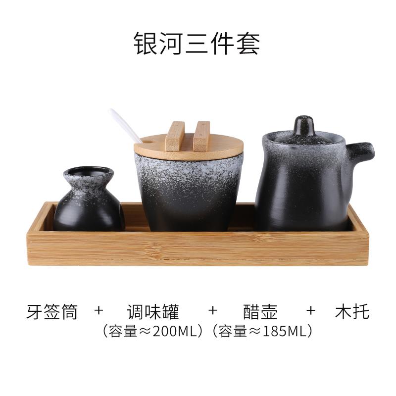 Керамическая банка для приправ, контейнер для специй, банка для специй, набор коробок для приправ, деревянные поддоны, солонка, масленка, баночки для зубочисток, блюдо для дегустации