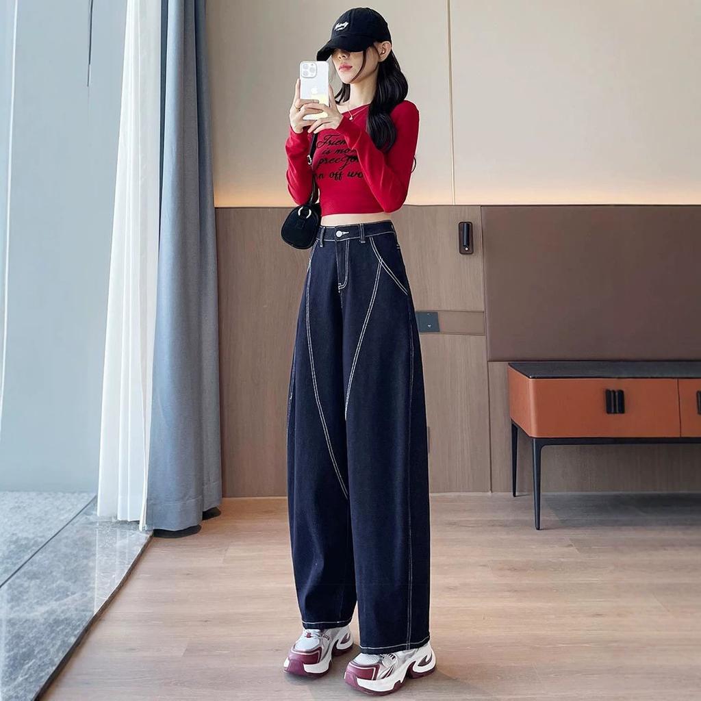 Sickle banana jeans women's trousers spring and autumn retro slightly straight wide-leg versatile casual scimitar pants
