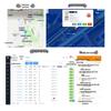 NB IoT Elderly SOS Button: One-Touch Emergency Alert with Home App Notification and Care Monitoring